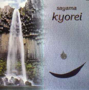 CD Cover