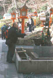 Water Offering to Kanzeon at Kurama