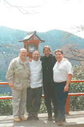 A Group of Pilgrims on Kurama