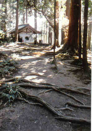 Kurama - Shrine