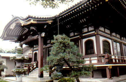 Saihoji Temple