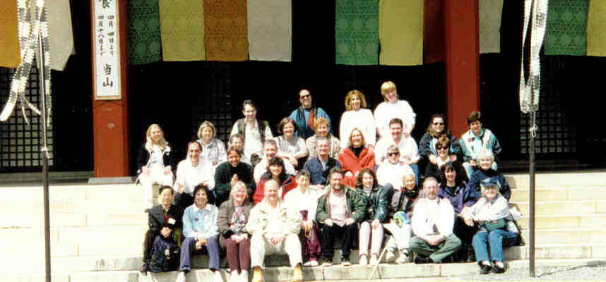Participants of the 1999 Congress at Kurama